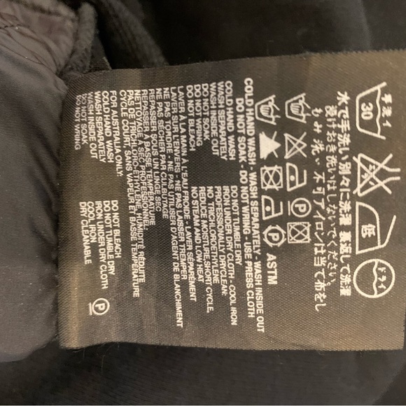 Prada Technical Knot Sweatpants - Picture 5 of 7